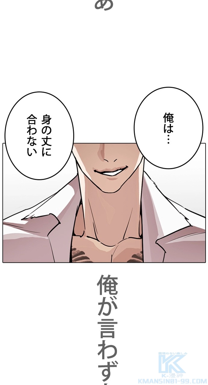 P139