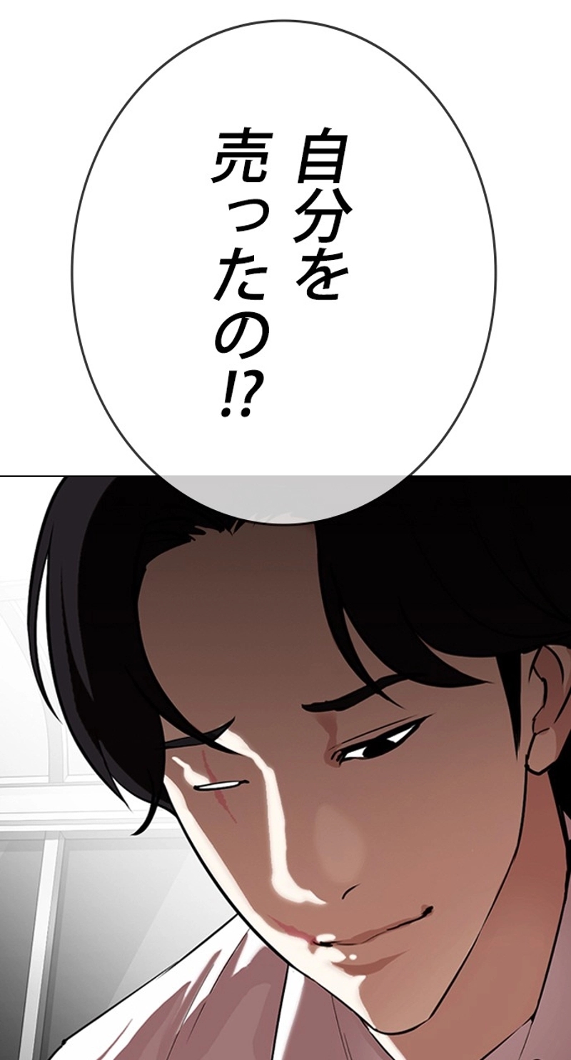 P89