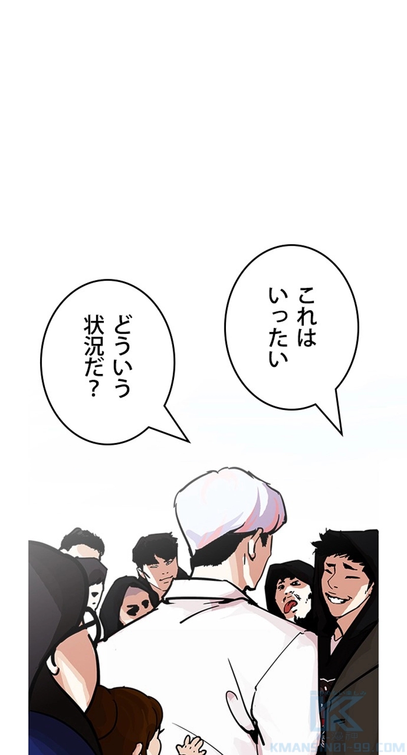 P58