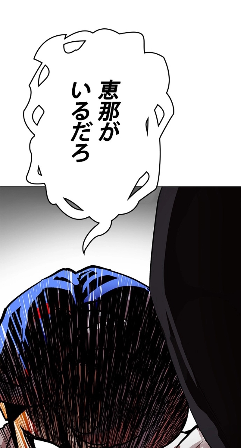 P86