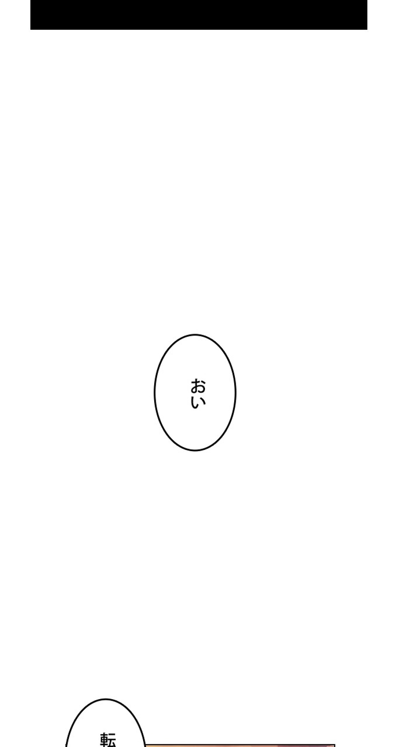 P69