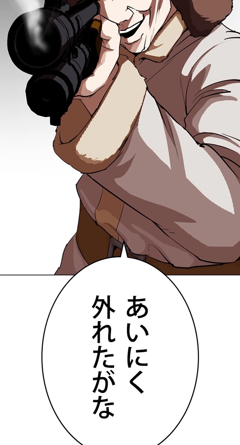 P123