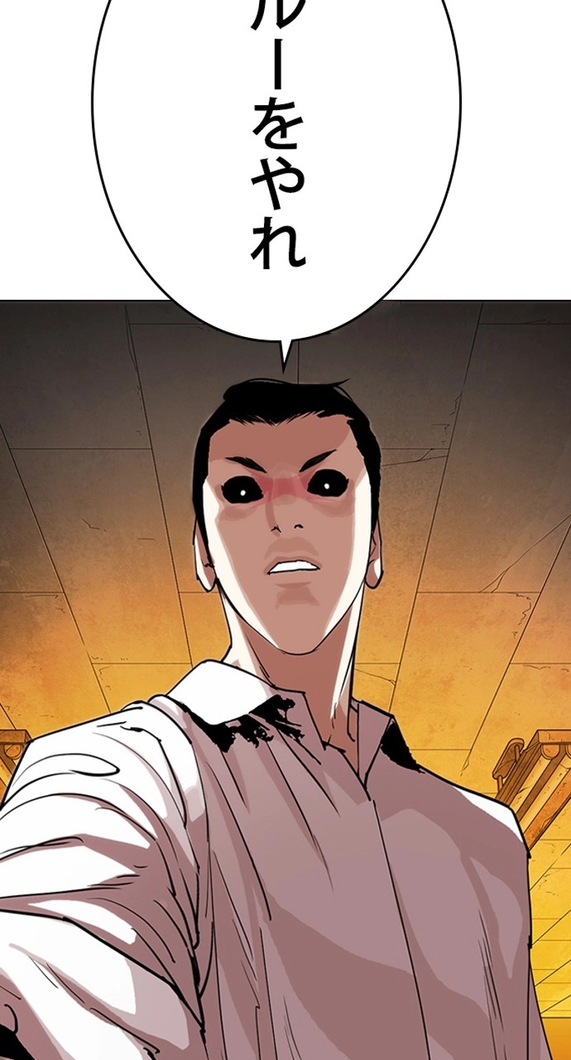 P138