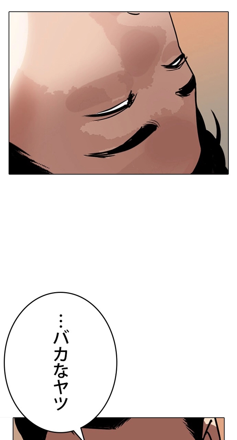 P149