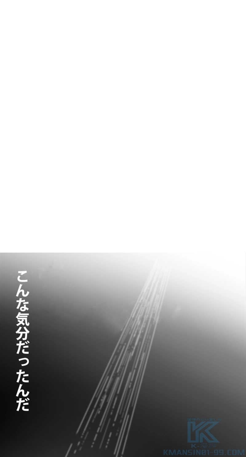 P106