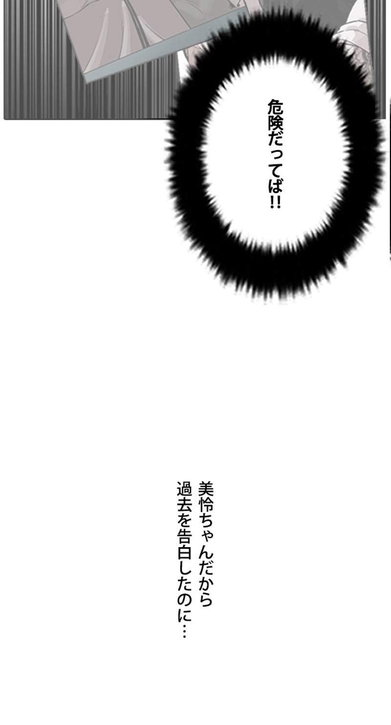 P62
