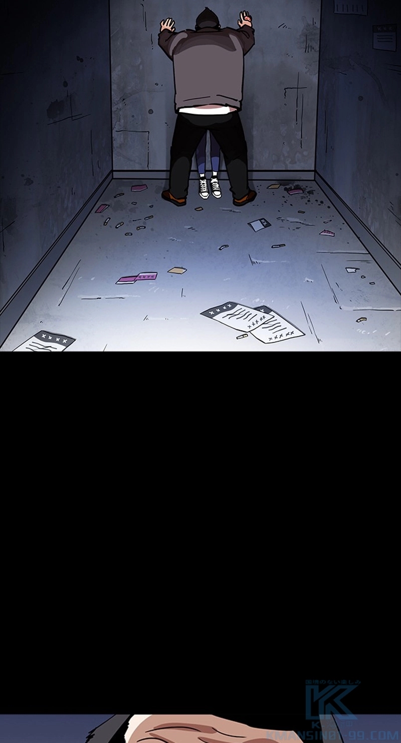 P79
