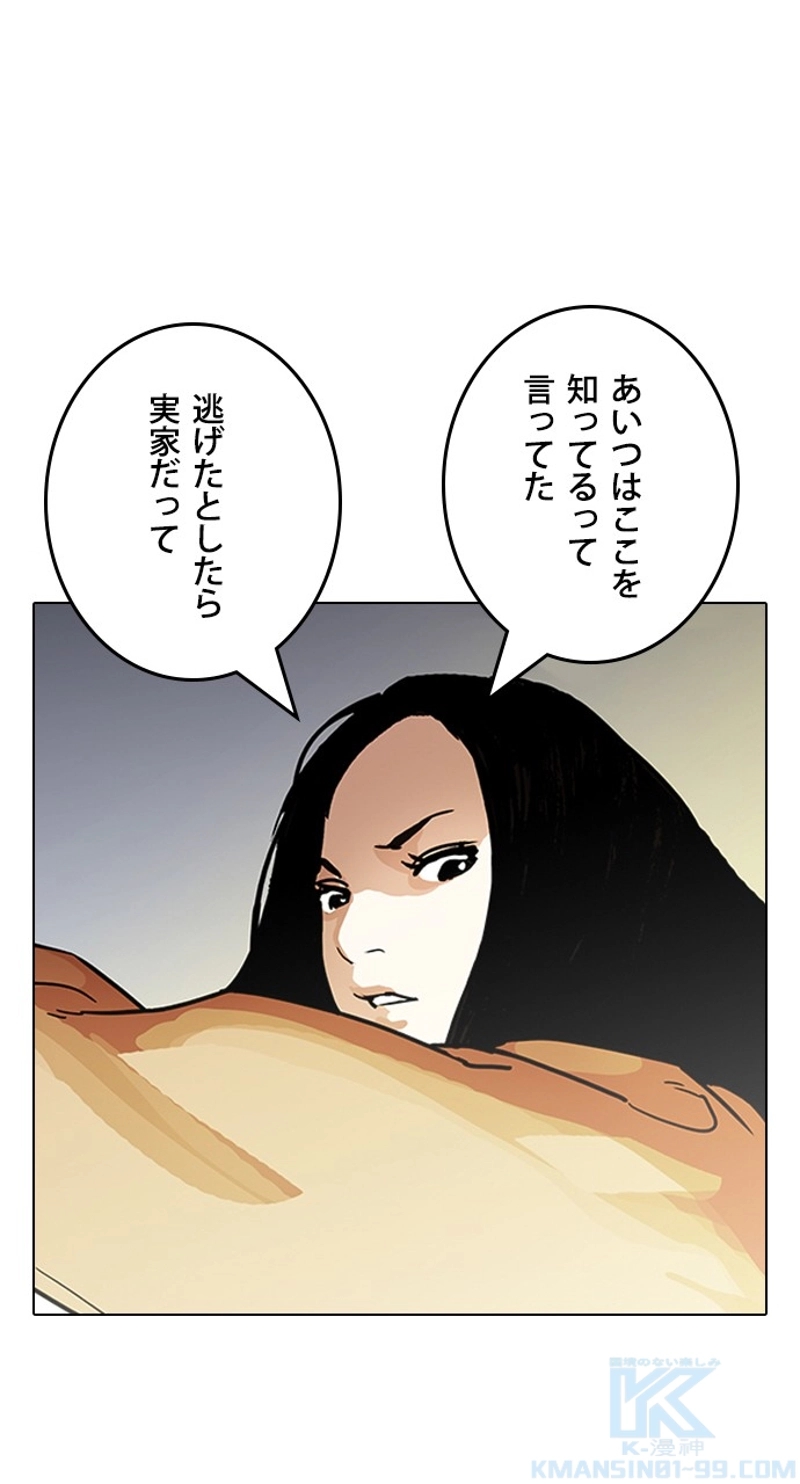 P94