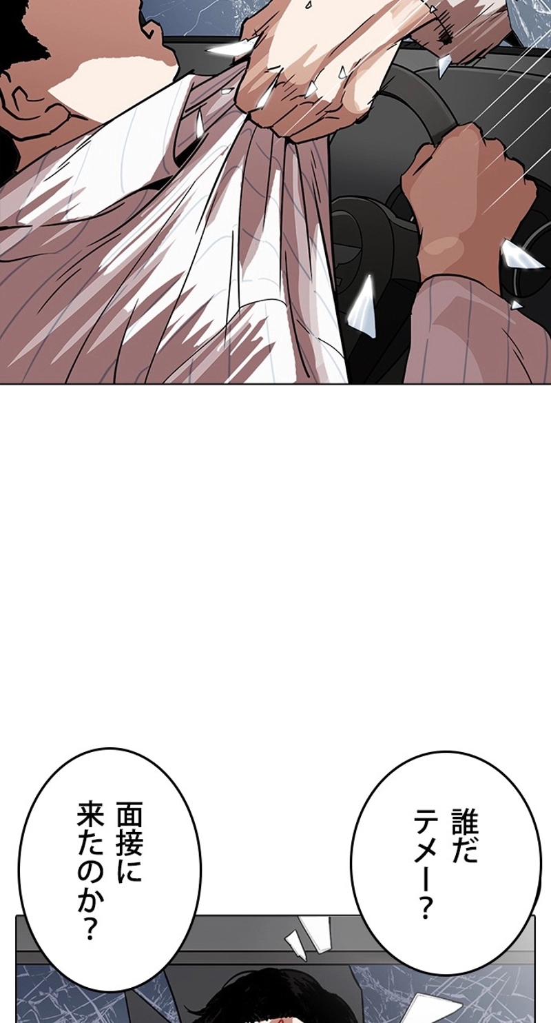P99