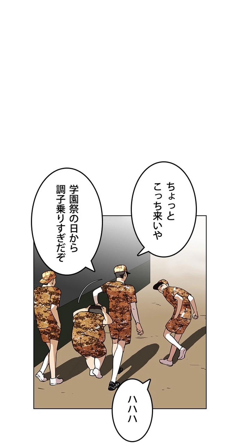 P56