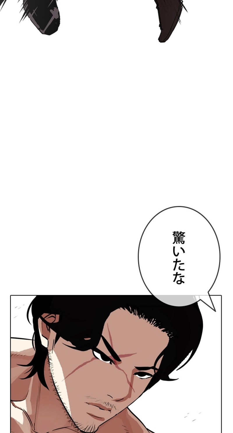 P68