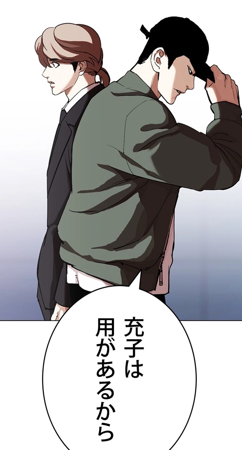 P89