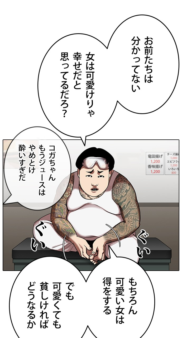 P57