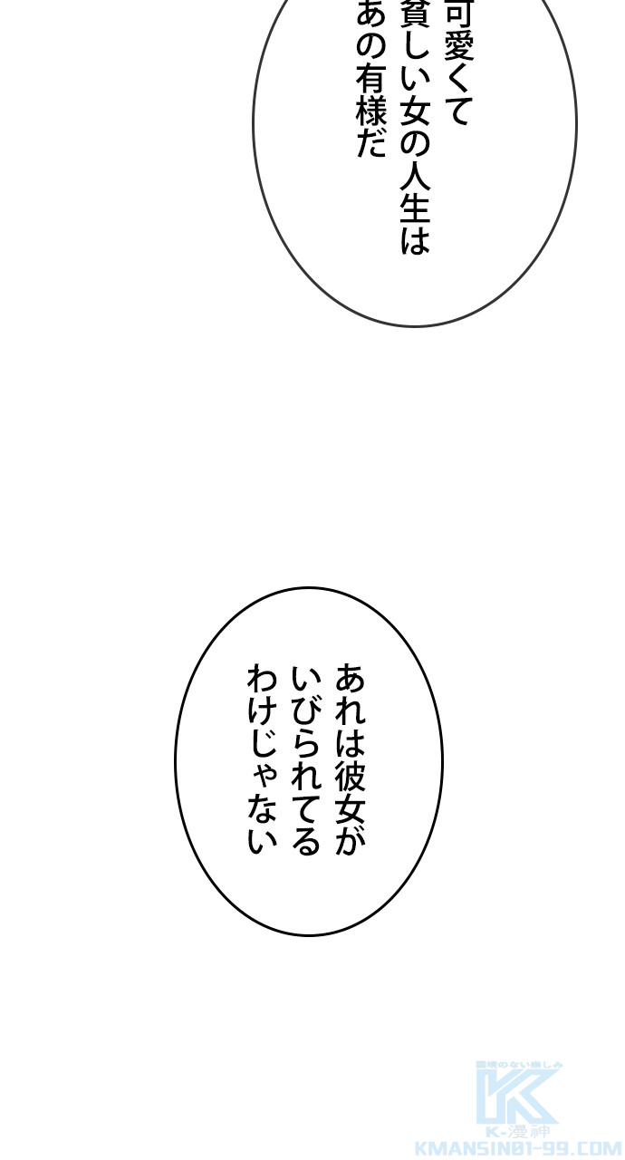 P64