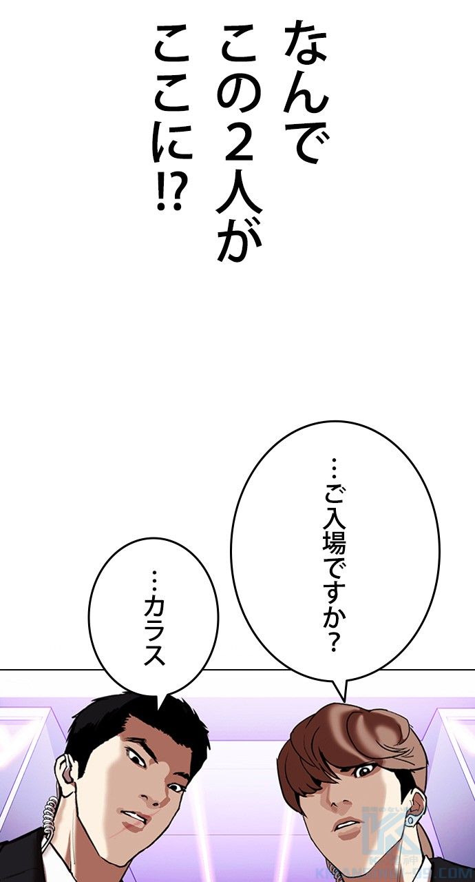 P94