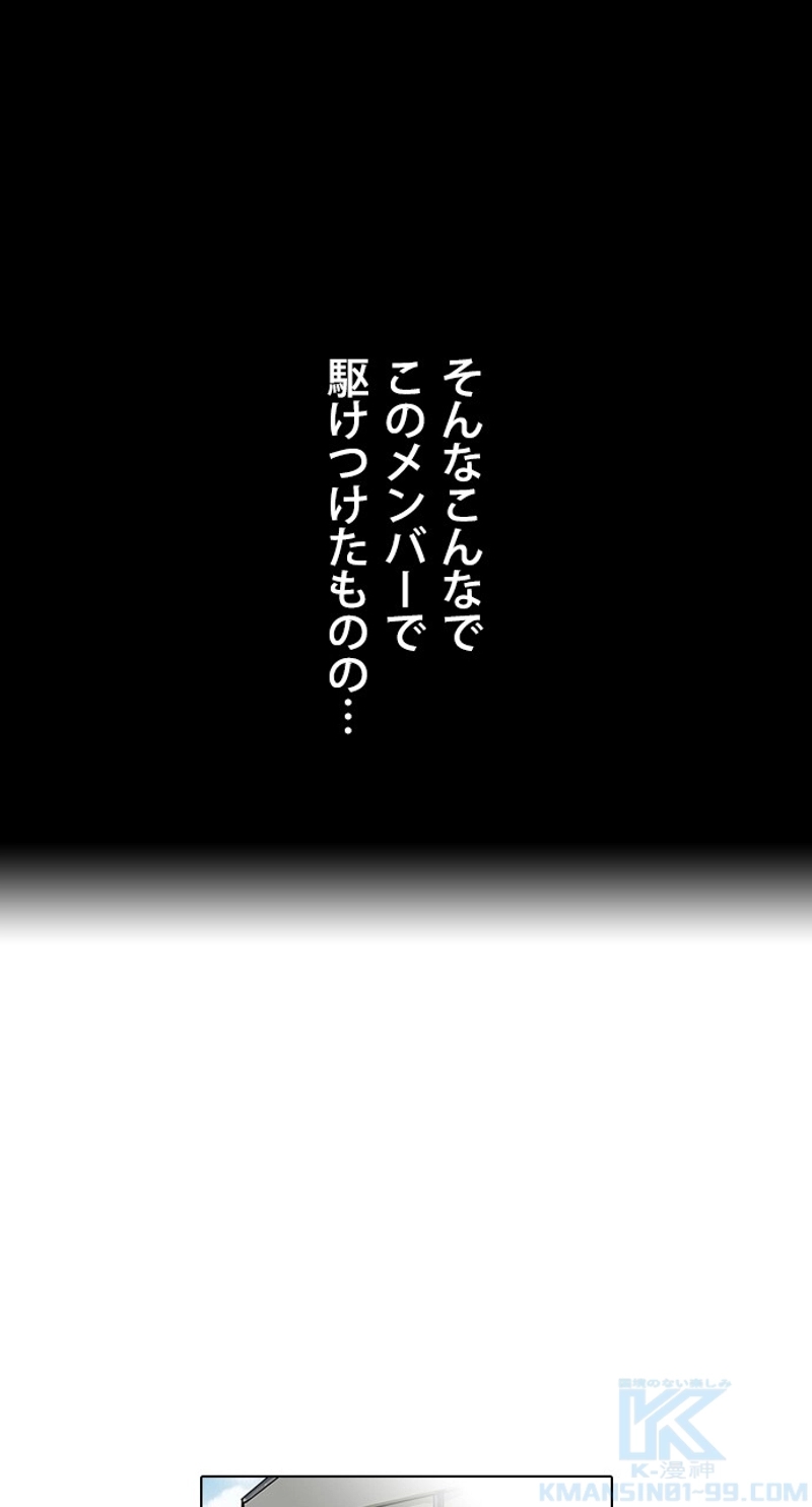 P55