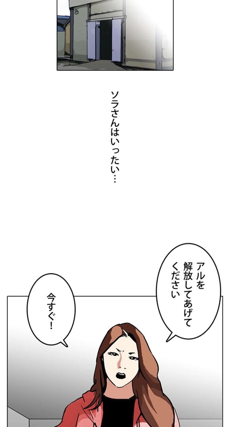 P56