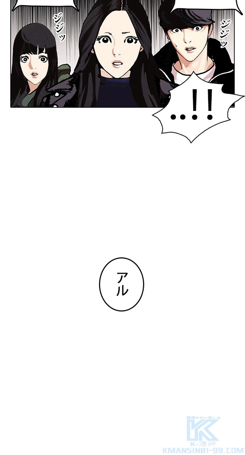 P64