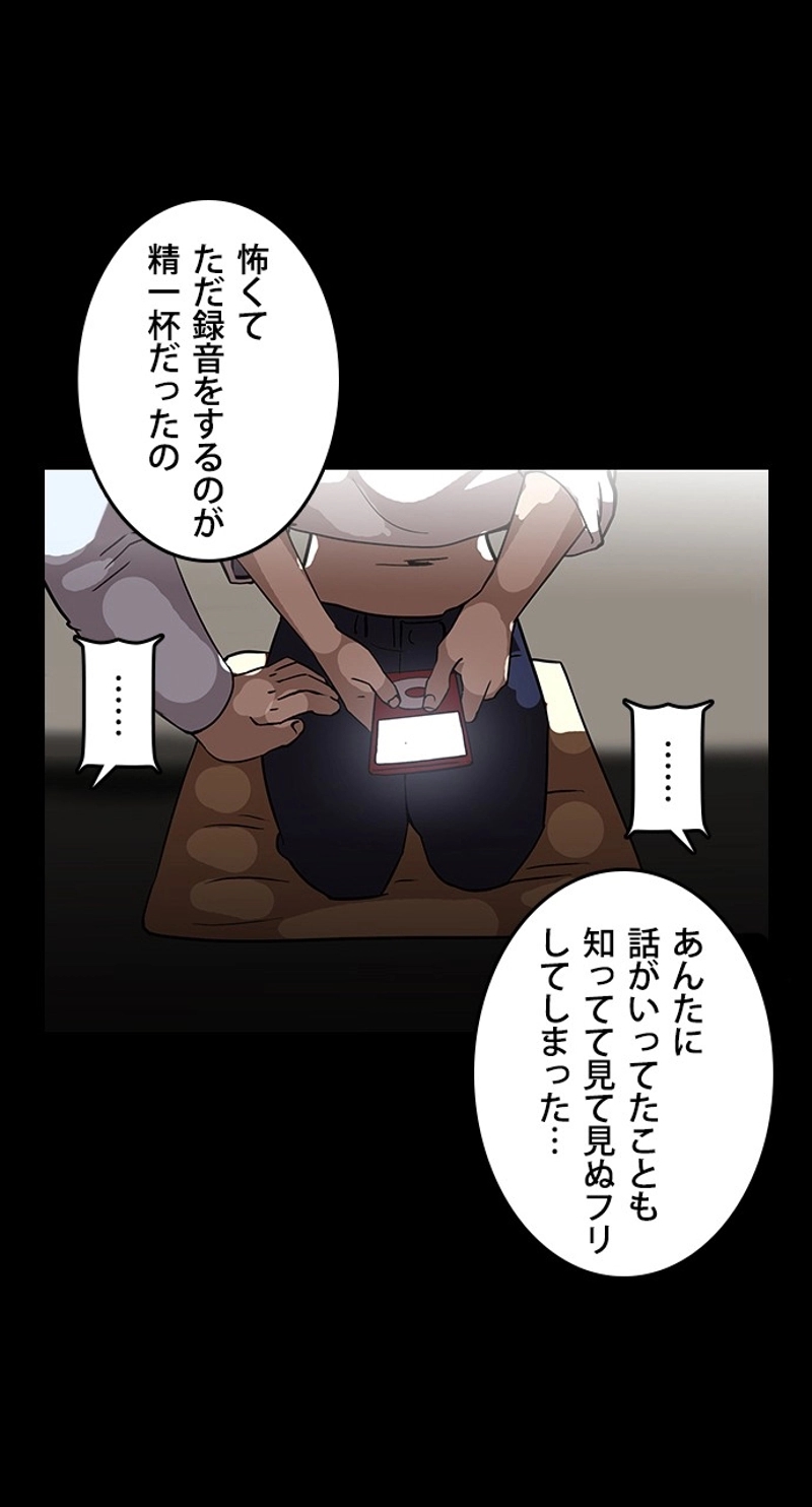 P69