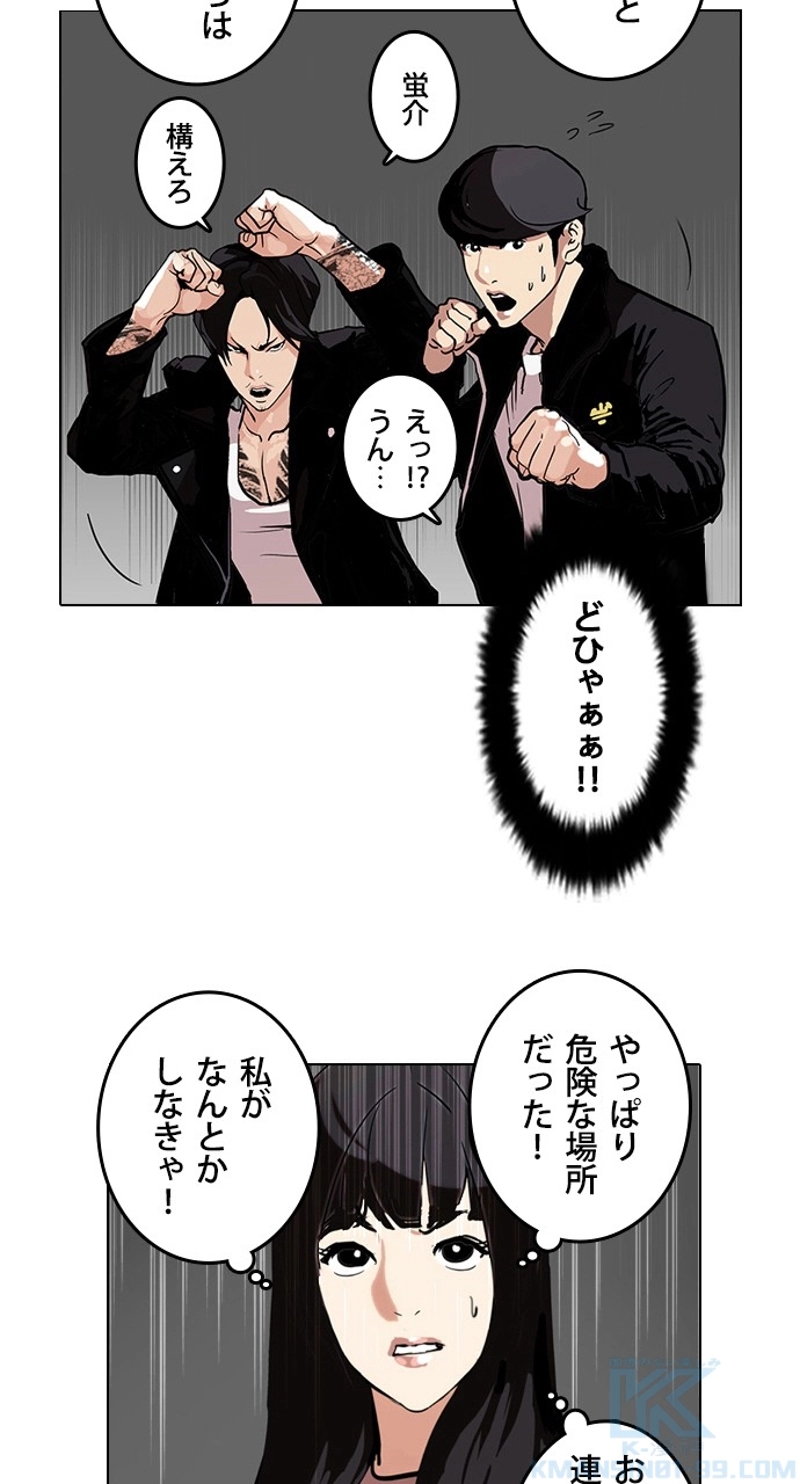 P82
