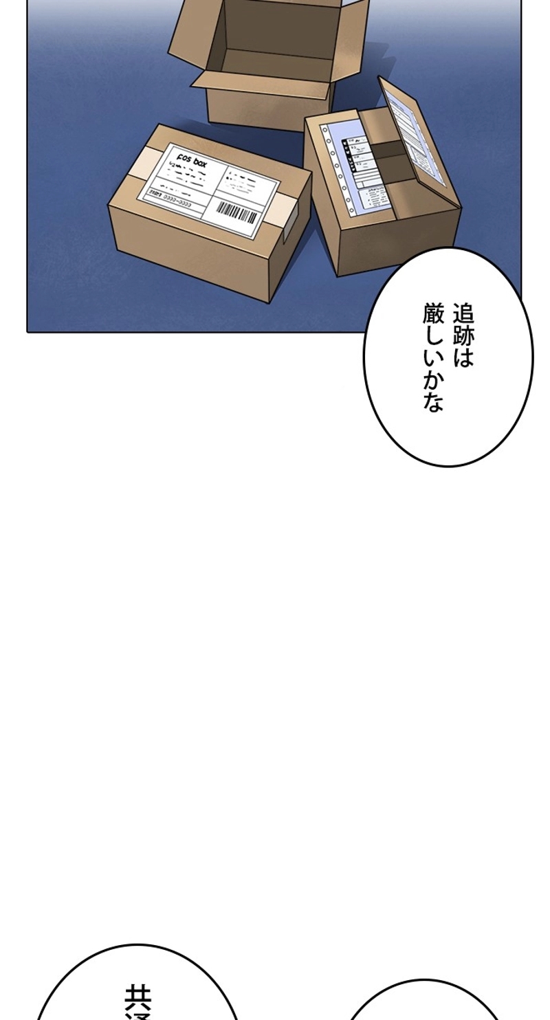 P66