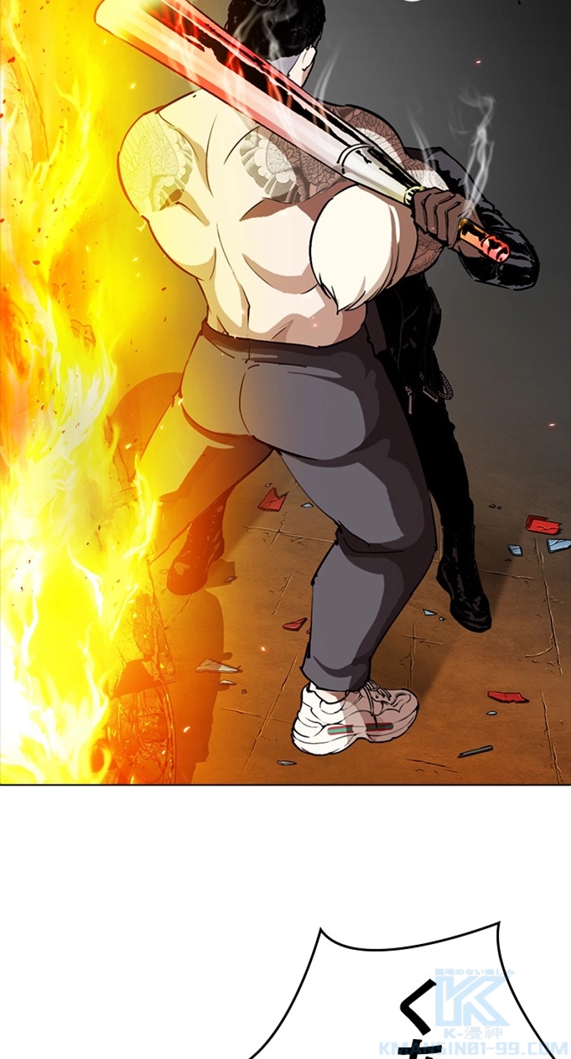 P103