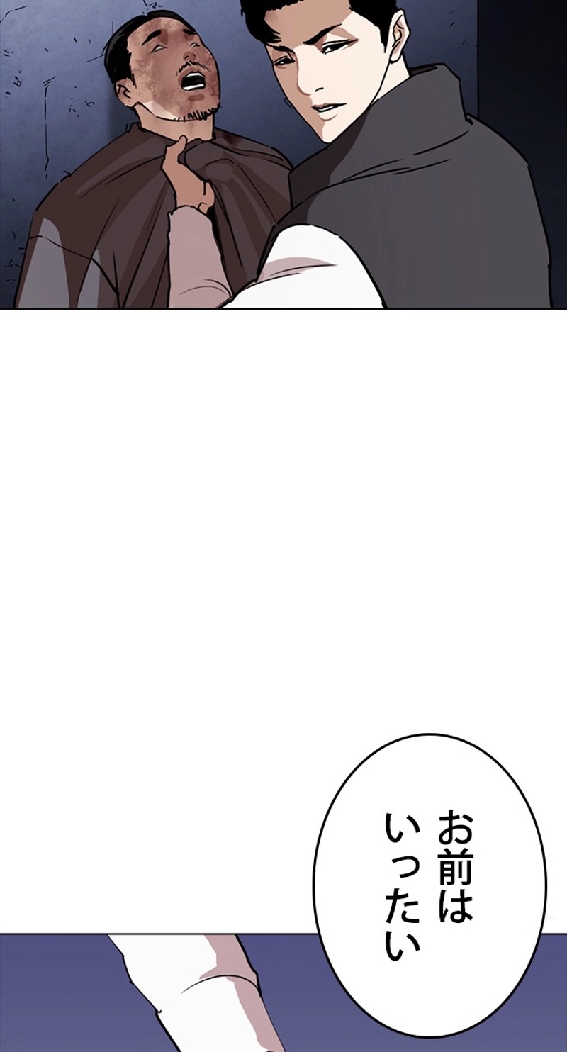 P119