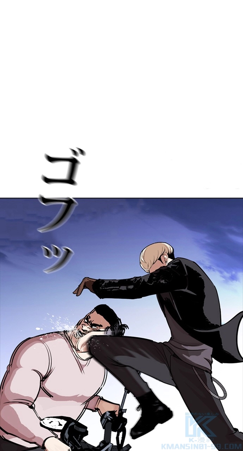 P37