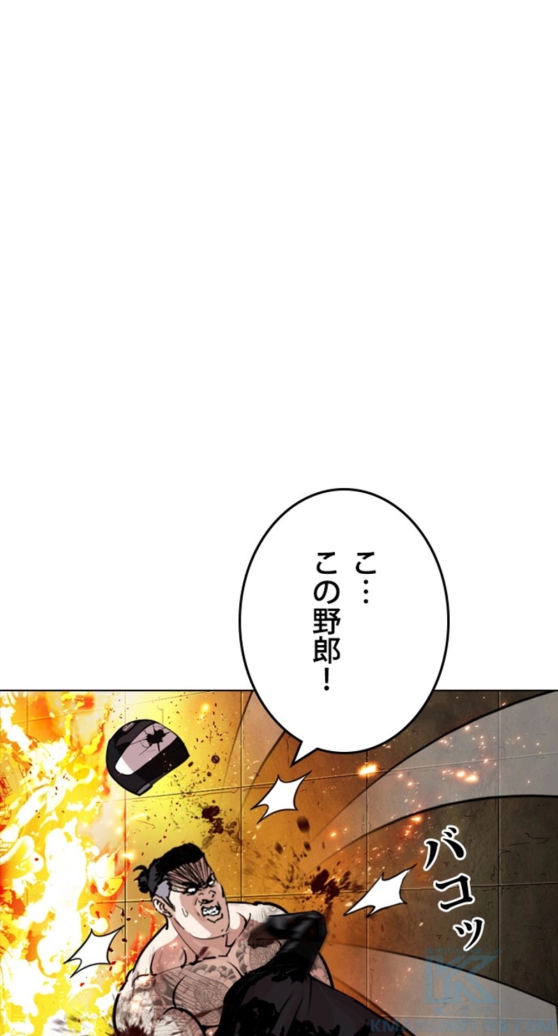 P94
