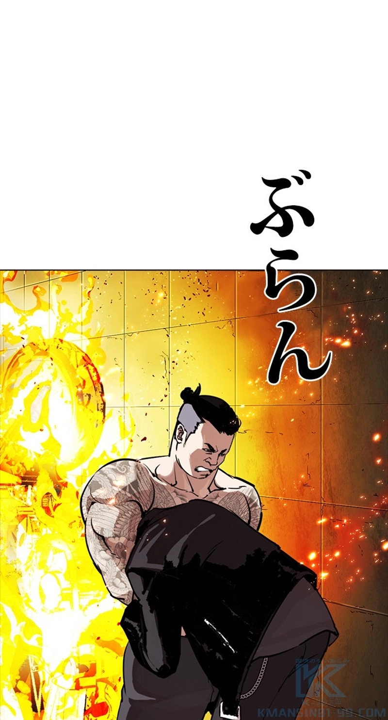 P97