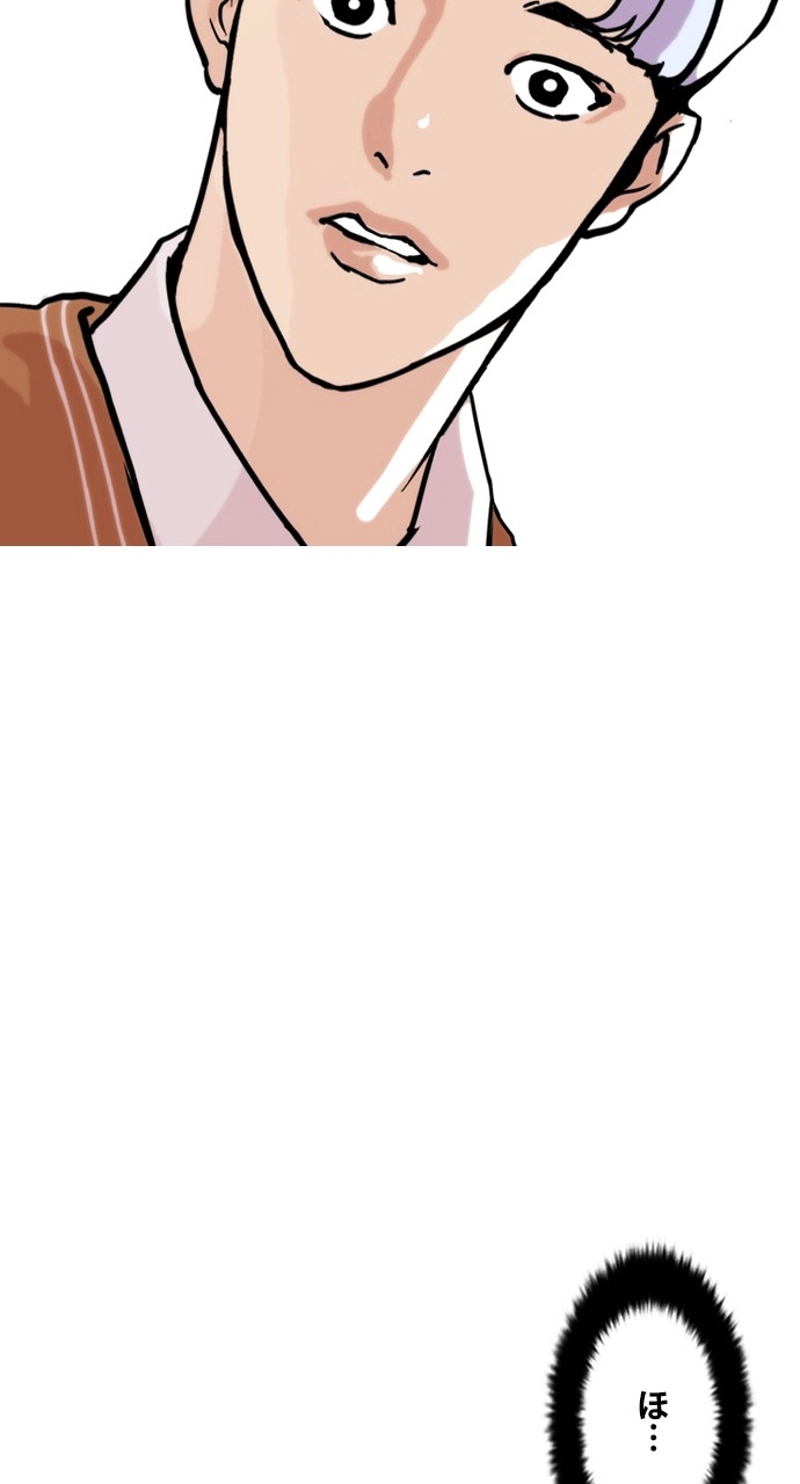 P43
