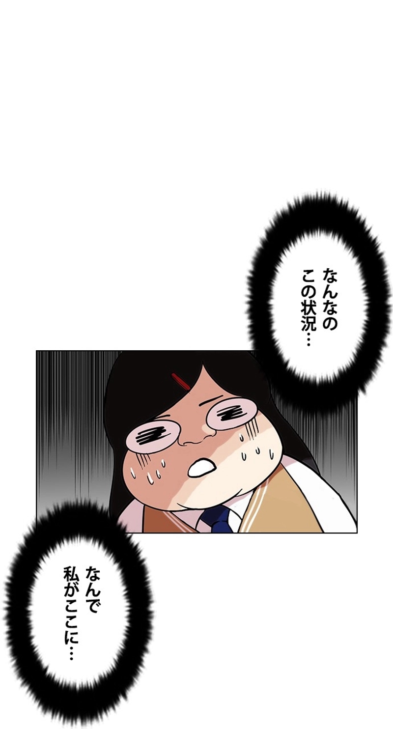 P75