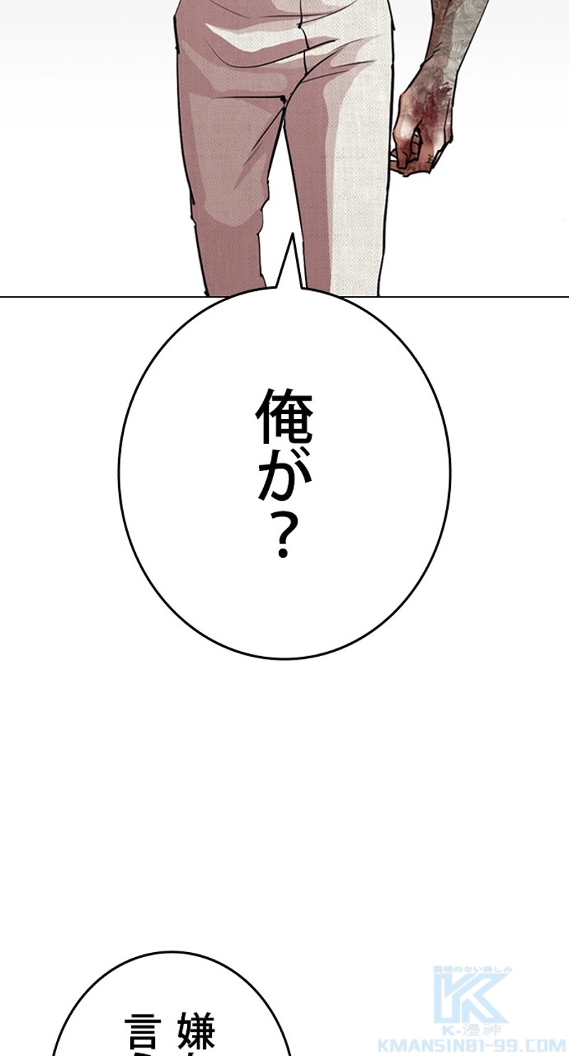 P103