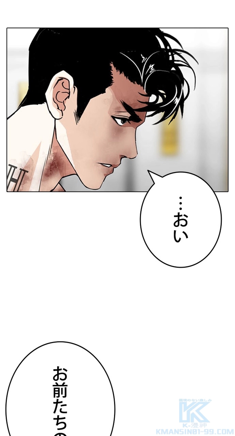 P133