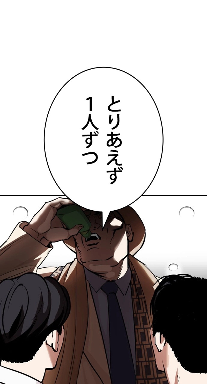 P140