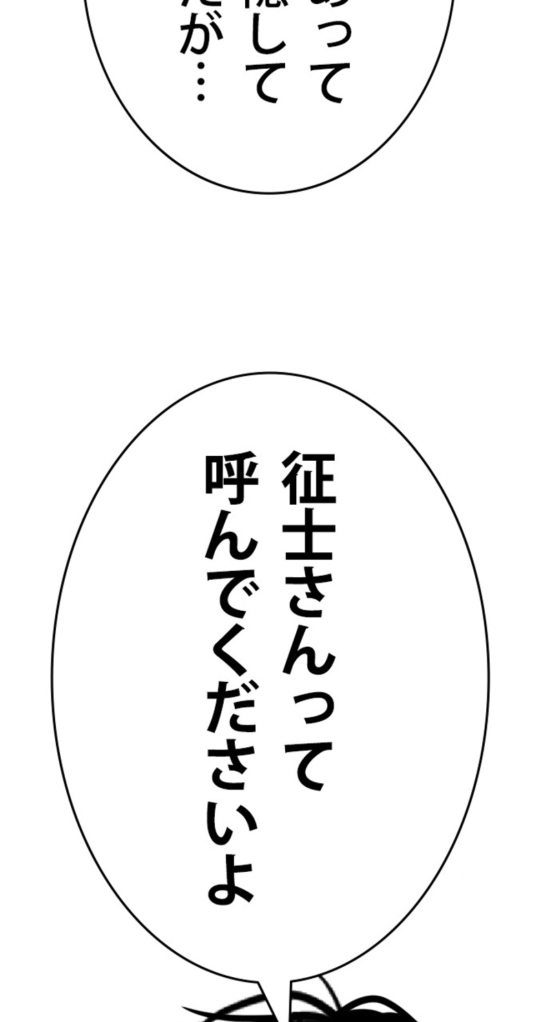 P59