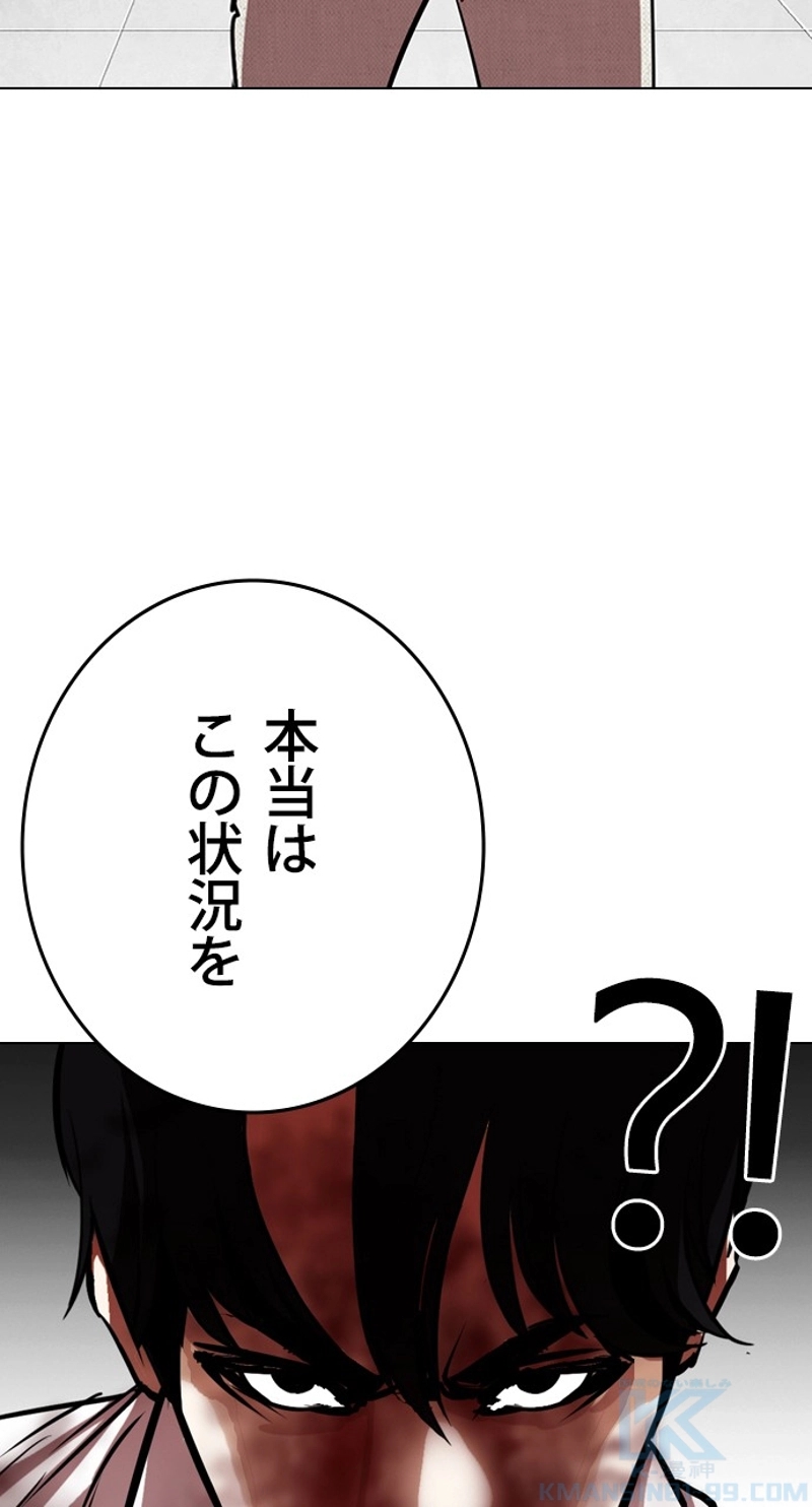 P64