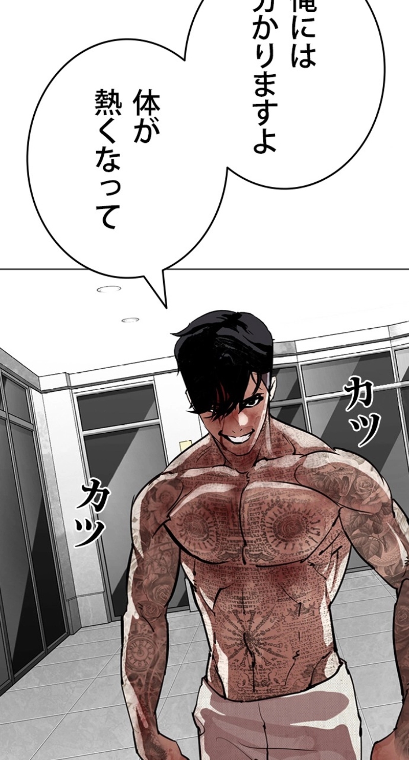 P66