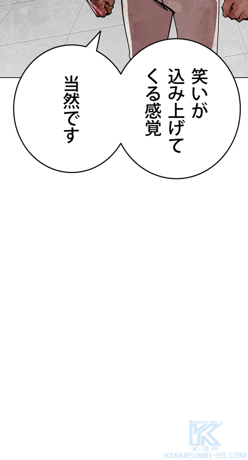 P67