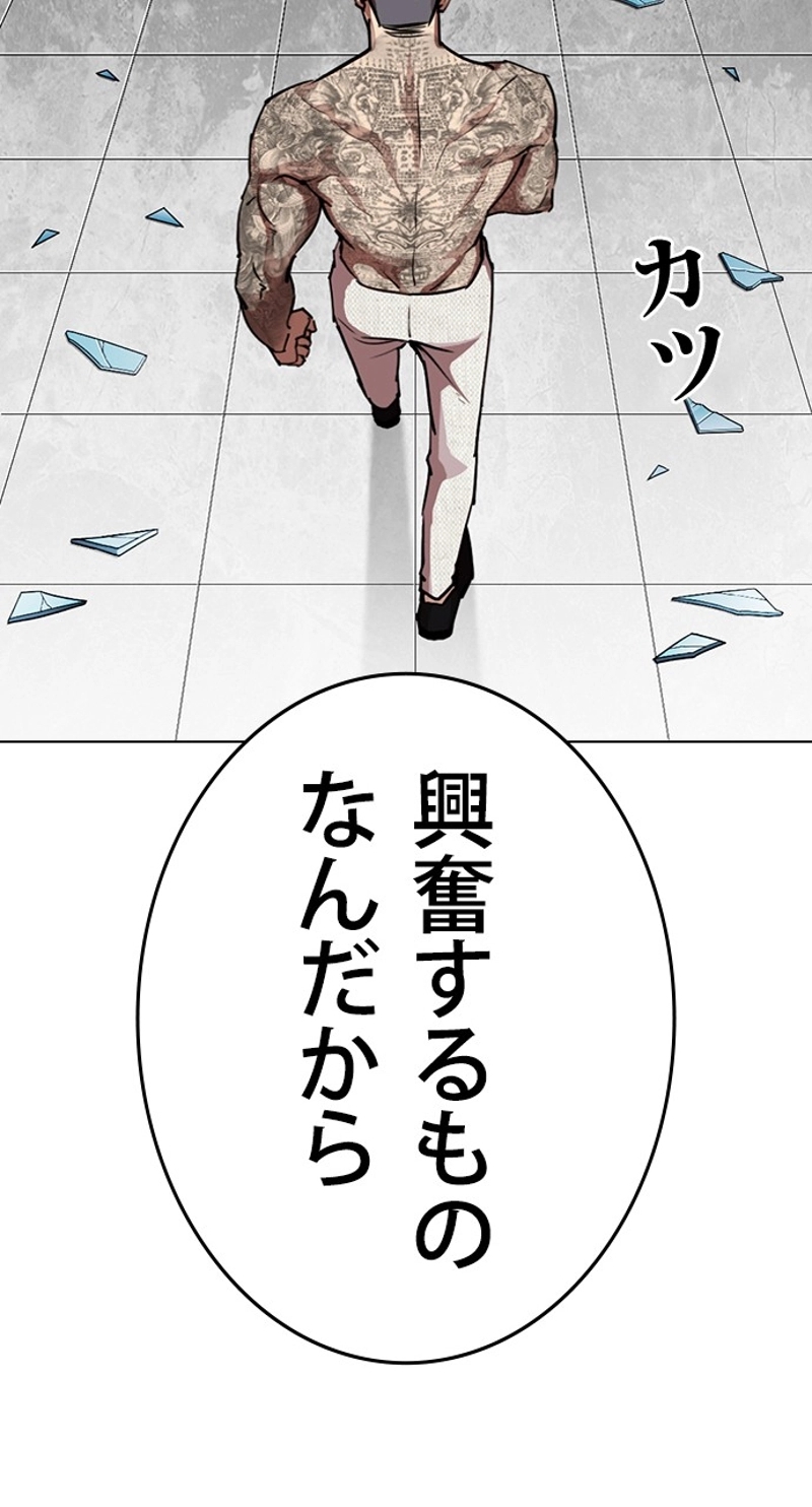 P69