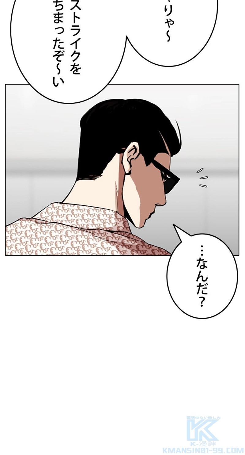 P73