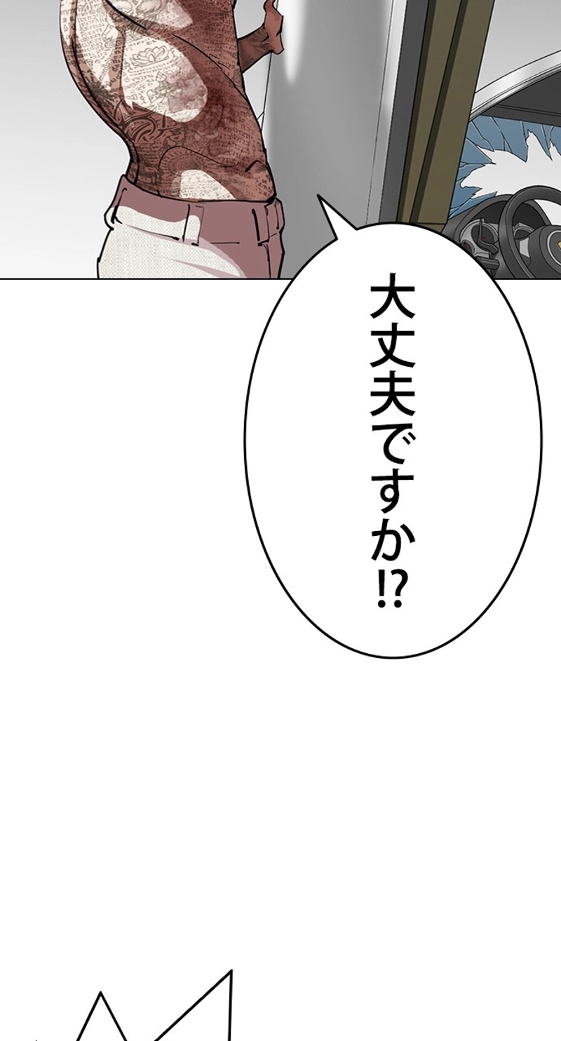 P92