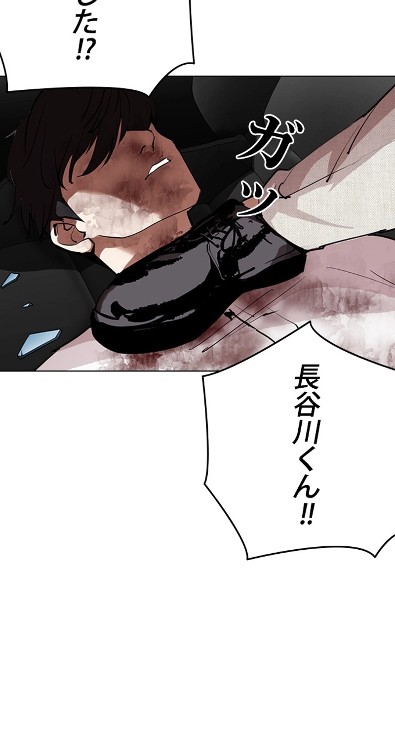 P96