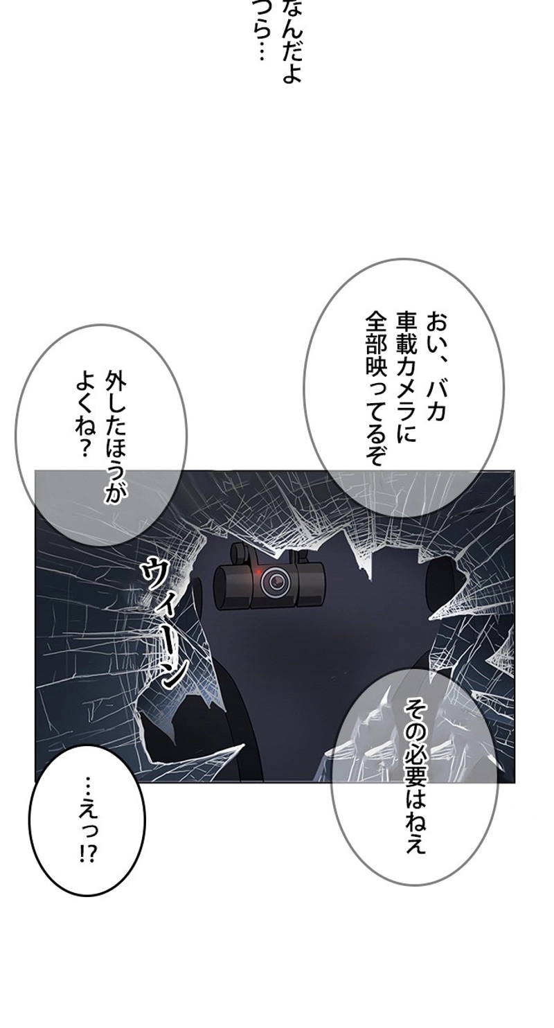 P104