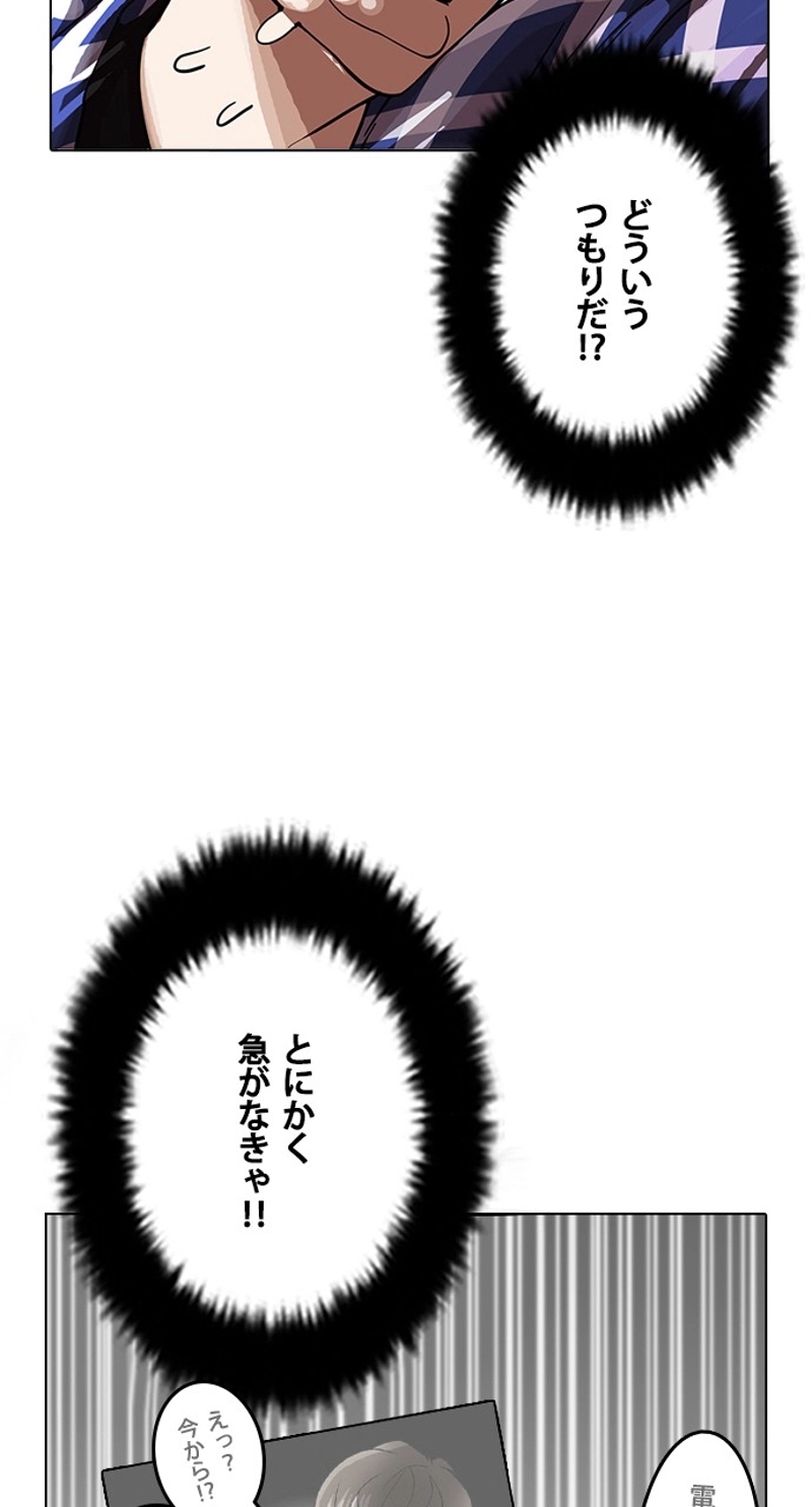 P59
