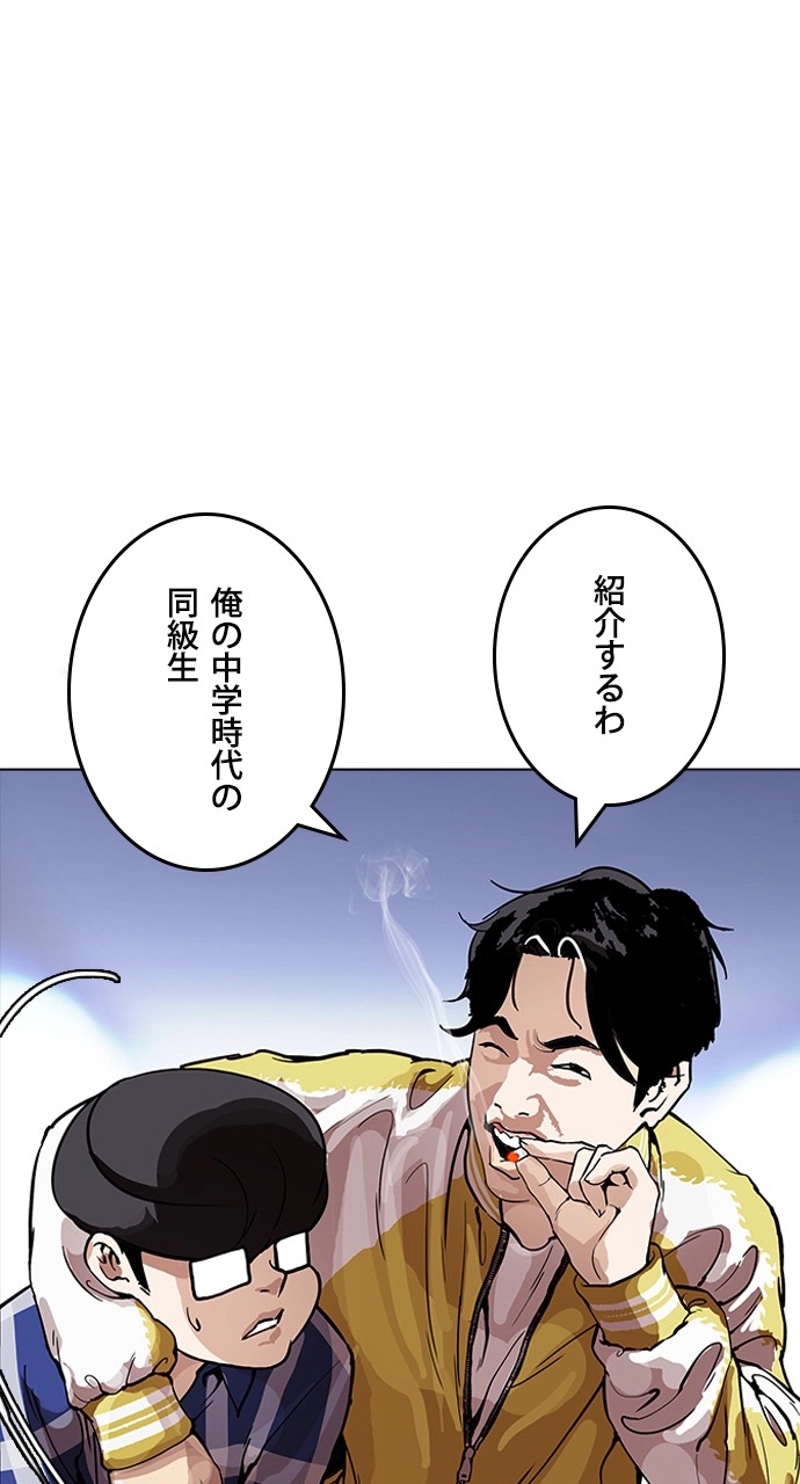 P69