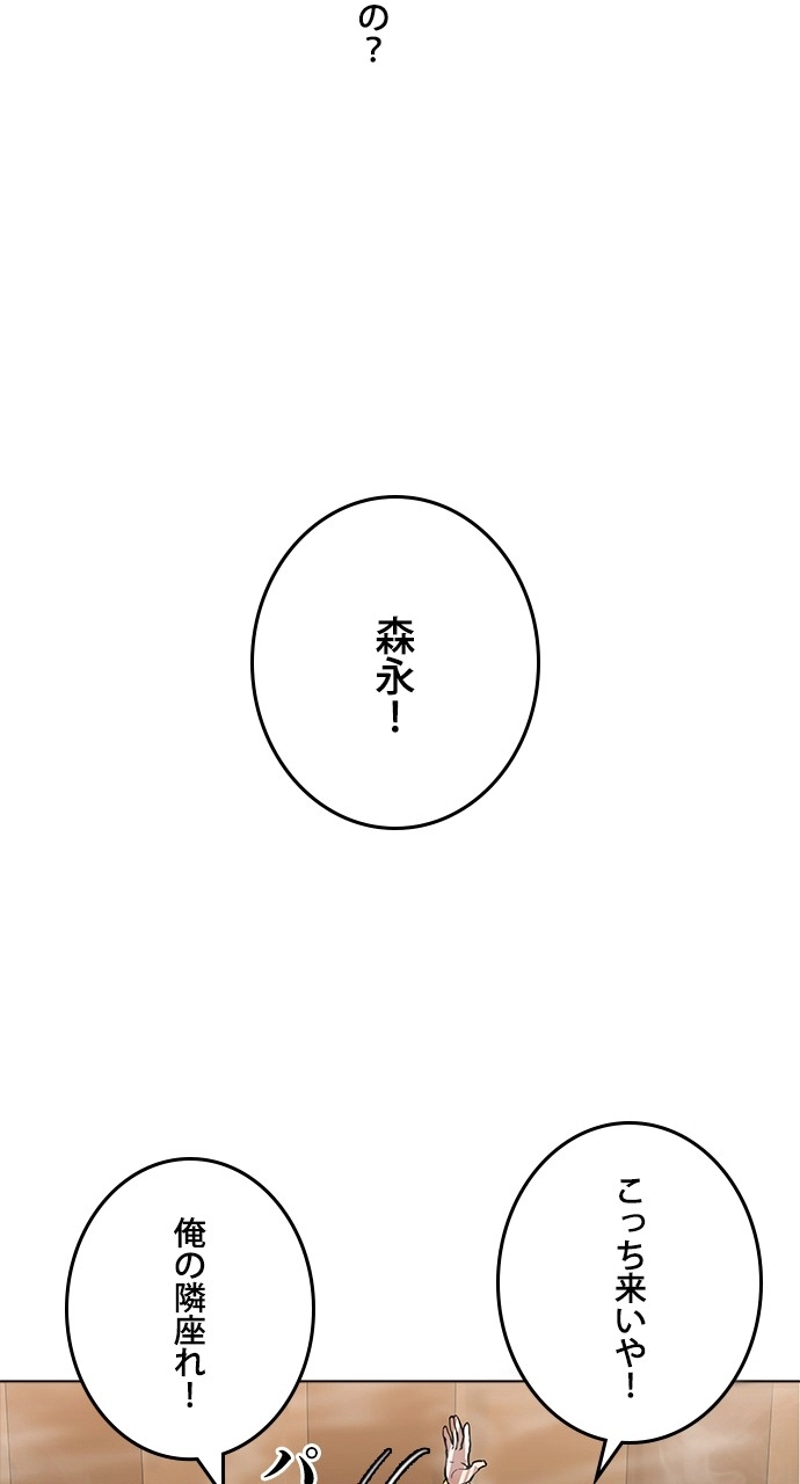 P78