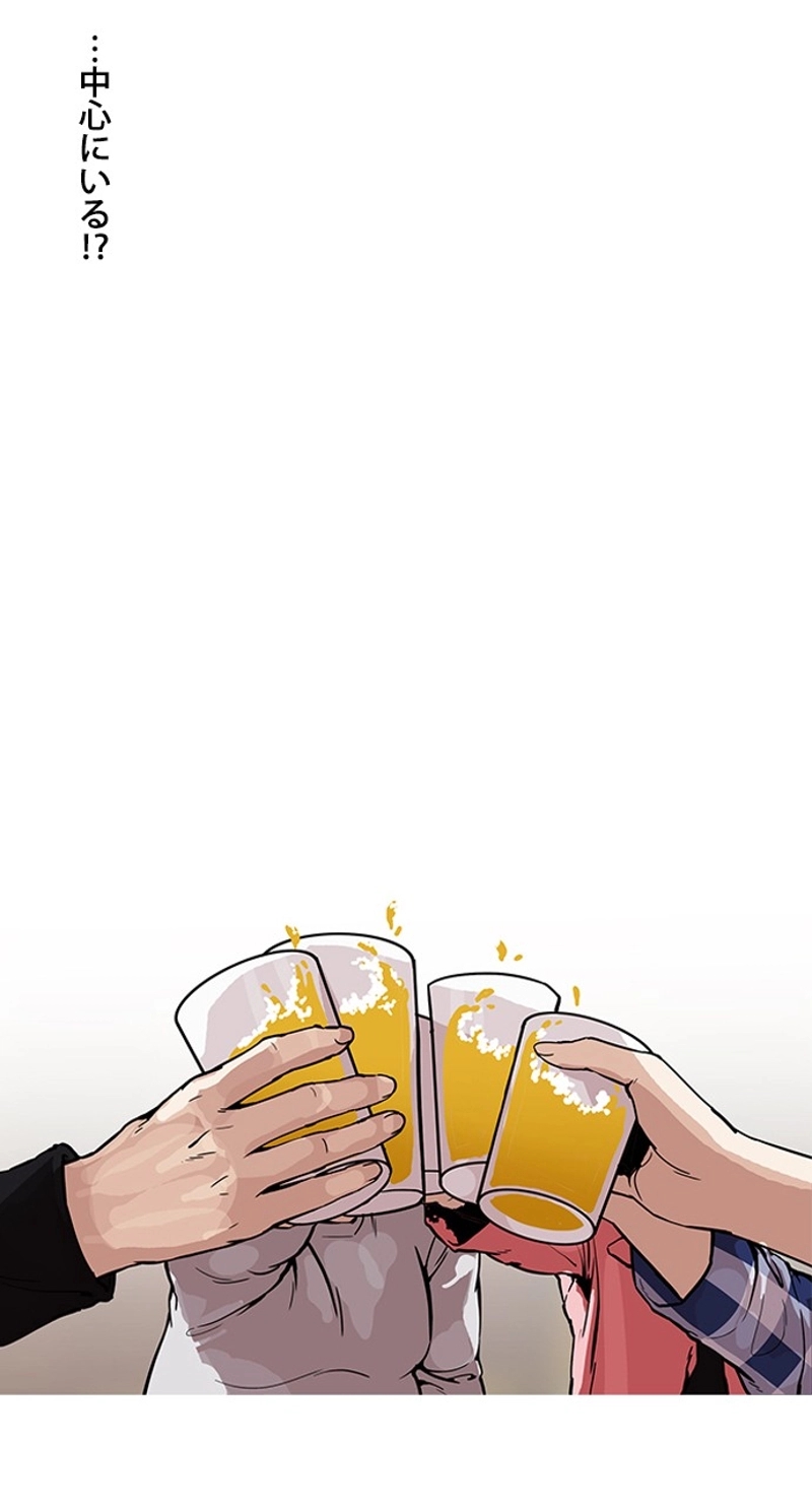 P84