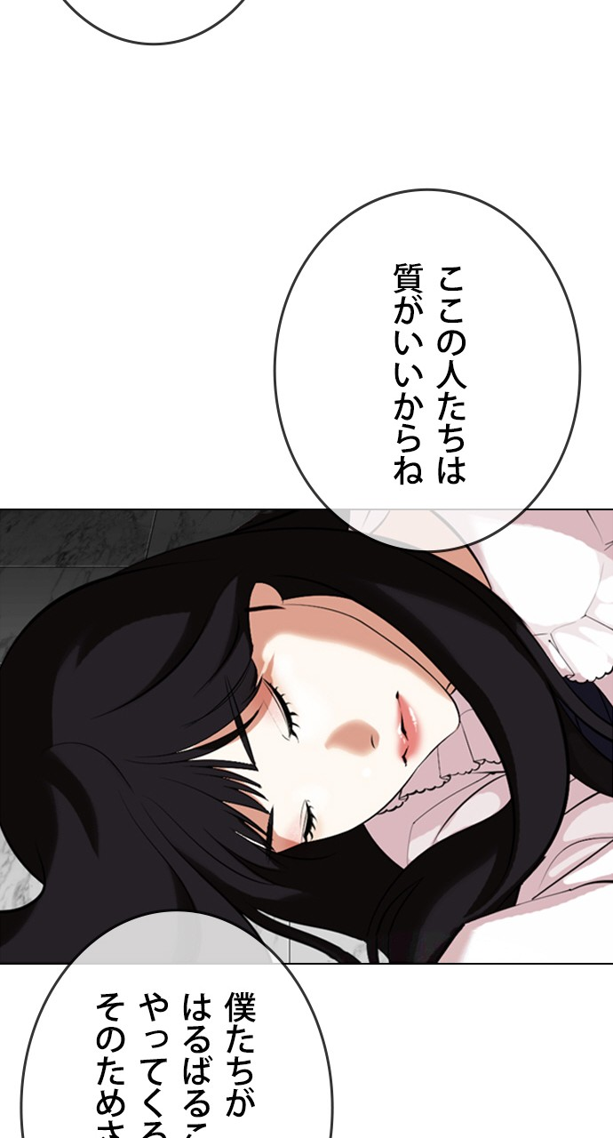 P105
