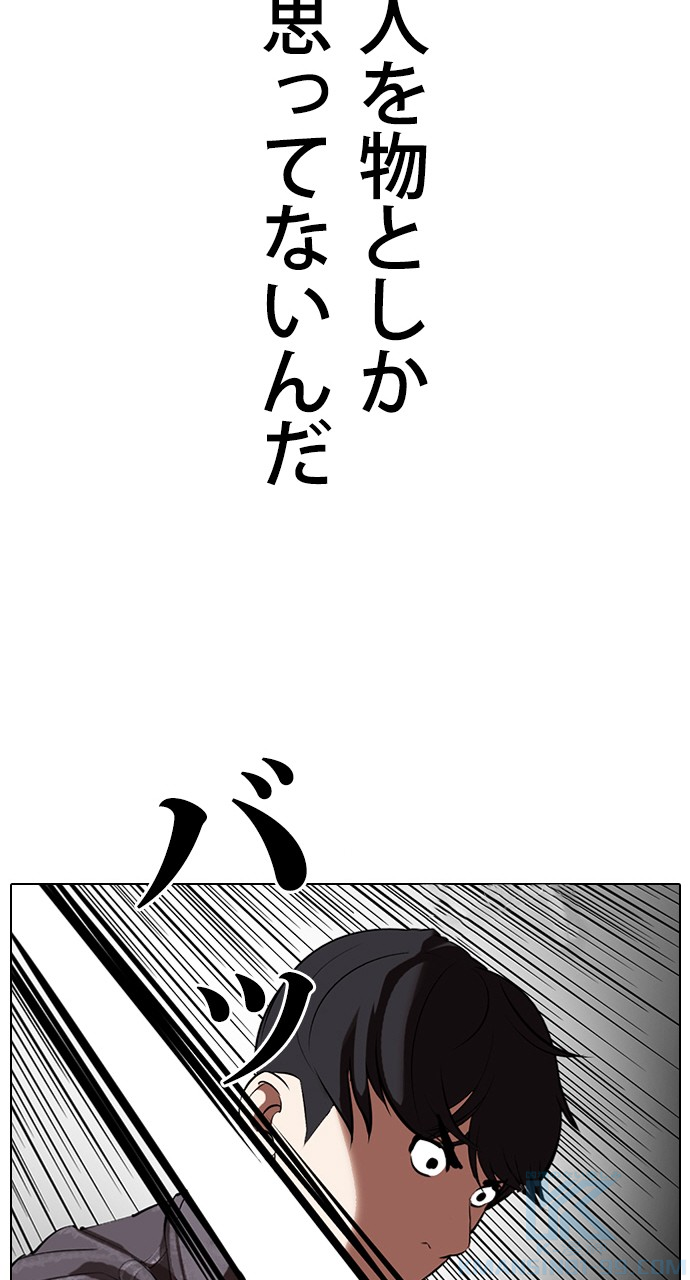 P124